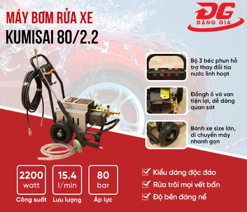 Máy bơm rửa xe Kumisai 80/2.2 2