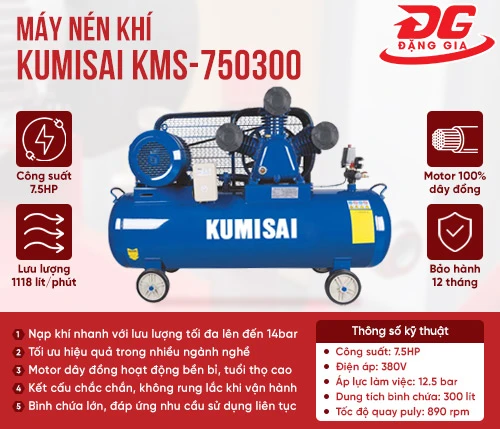 Máy nén không khí Kumisai KMS-750300 2