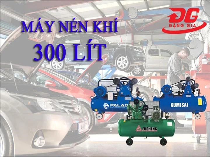Máy nén khí 300 lít là gì