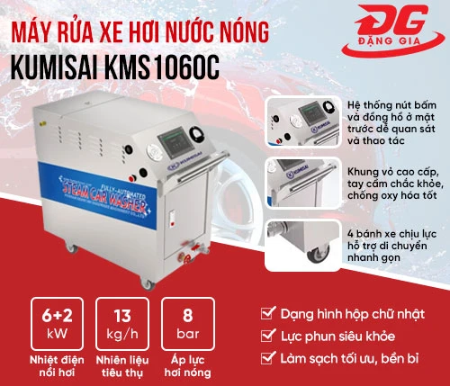 Máy rửa xe hơi nước nóng Kumisai KMS1060C 2