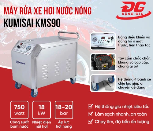 Máy rửa xe hơi nước nóng Kumisai KMS90 2