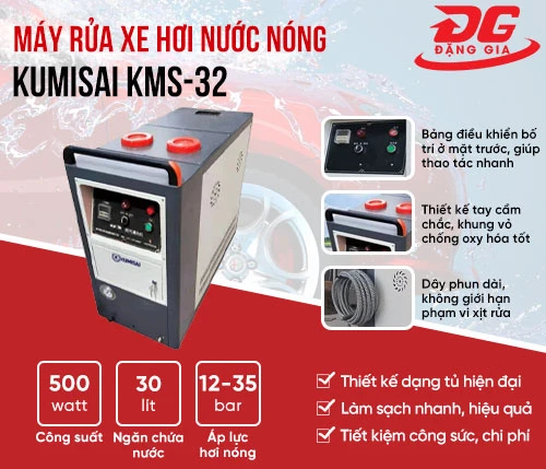 Máy rửa xe hơi nước nóng Kumisai KMS-32 2