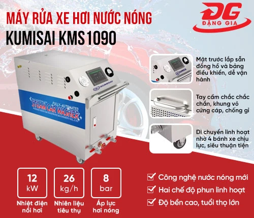 Máy rửa xe hơi nước nóng Kumisai KMS1090 2
