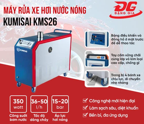 Máy rửa xe hơi nước nóng Kumisai KMS26 2