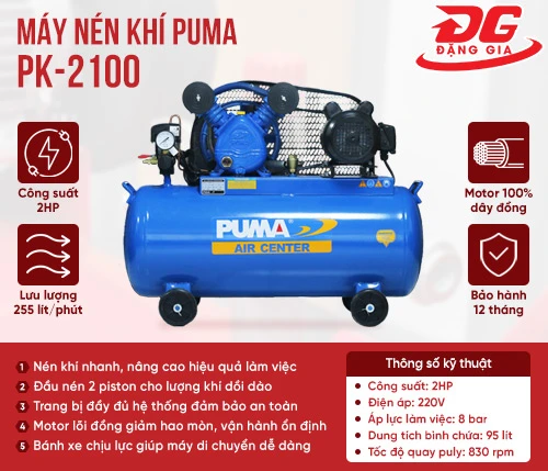 Máy nén khí Puma PK-2100(2HP) 2