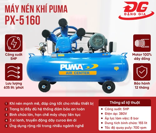 Máy nén khí Puma PX-5160(5HP) 2