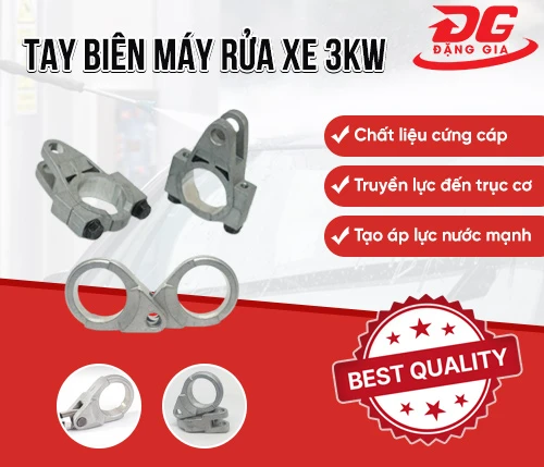 Tay biên máy rửa xe 3kW 2