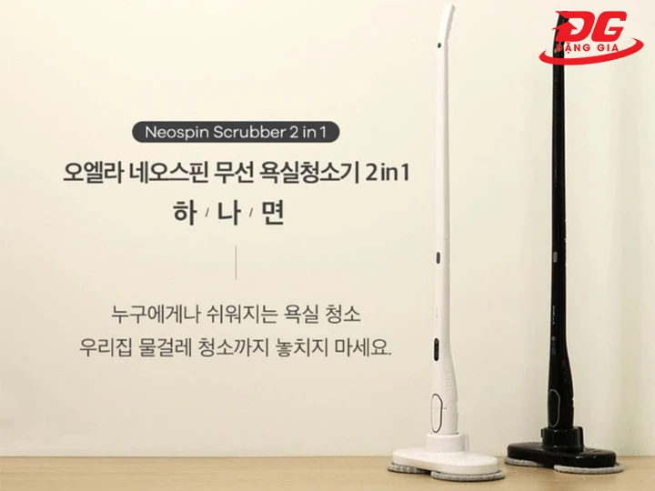 Cây lau nhà Hàn Quốc 2in1 Ohella Neospin Scrubber