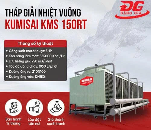 Tháp giải nhiệt vuông Kumisai KMS 150RT 2