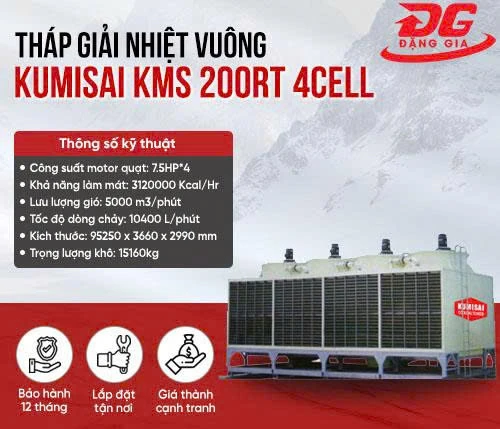 Tháp giải nhiệt Kumisai KMS 200RT 4Cell 2