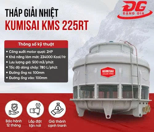 Tháp giải nhiệt Kumisai KMS 225RT 2