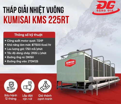 Tháp giải nhiệt vuông Kumisai KMS 225RT 2