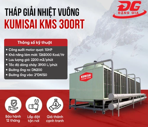 Tháp giải nhiệt vuông Kumisai KMS 300RT 2
