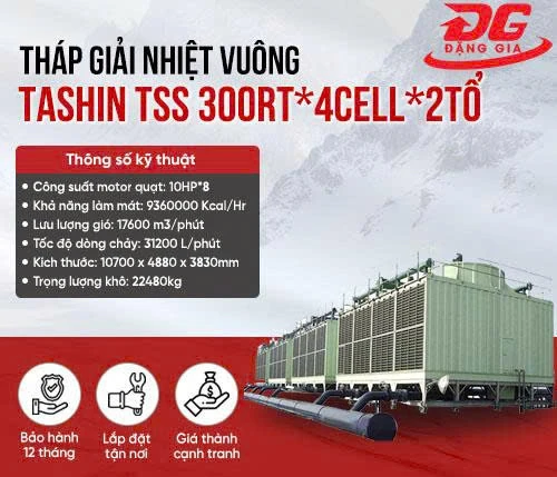 Tháp giải nhiệt TASHIN TSS 300RT*4cell*2tổ 2