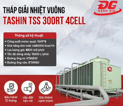 Tháp giải nhiệt TASHIN TSS 300RT 4Cell 2