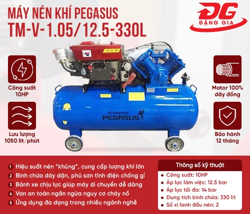 Máy nén khí chạy dầu Pegasus TM-V-1.05/12.5-330L 2