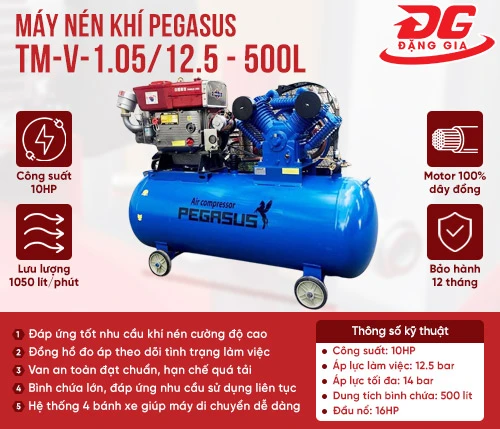 Máy nén khí chạy dầu Pegasus TM-V-1.05/12.5 - 500L 2