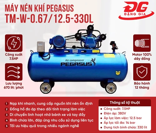 Máy nén khí dây đai TM-W-0.67/12.5-330L 2