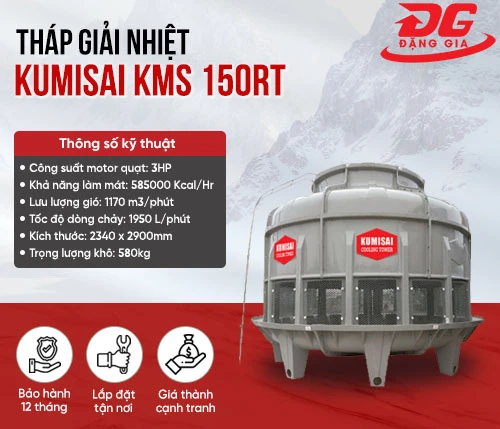 Tháp giải nhiệt Kumisai KMS 150RT 2
