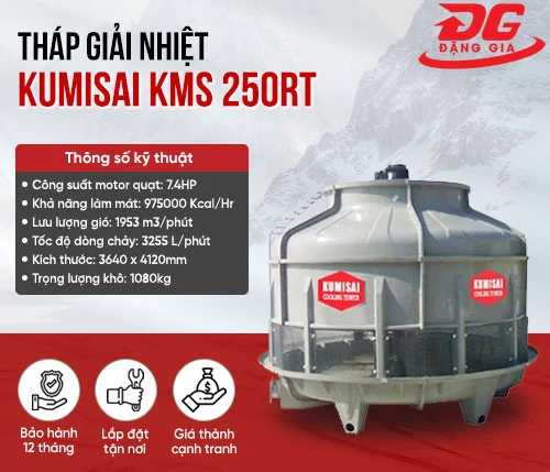 Tháp giải nhiệt Kumisai KMS 250RT 2