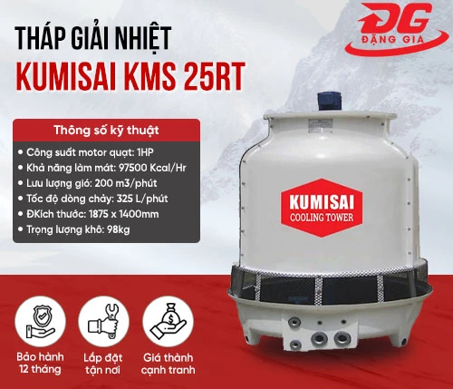 Tháp giải nhiệt Kumisai KMS 25RT 2