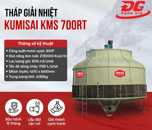 Tháp giải nhiệt Kumisai KMS 700RT 2