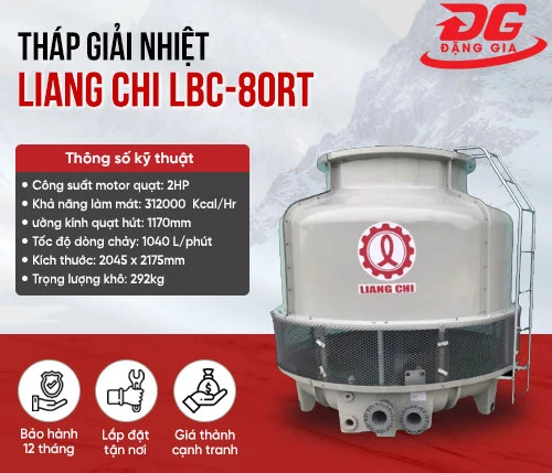 Tháp giải nhiệt công nghiệp Liang Chi LBC-80RT 2