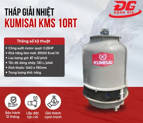 Tháp giải nhiệt Kumisai KMS 10RT 2