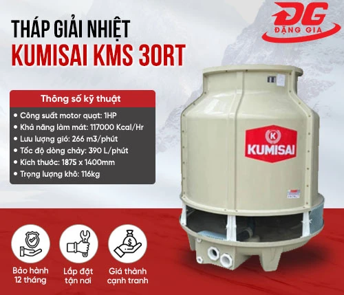 Tháp giải nhiệt Kumisai KMS 30RT 2