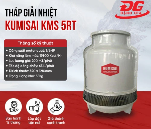 Tháp giải nhiệt Kumisai KMS 5RT 2