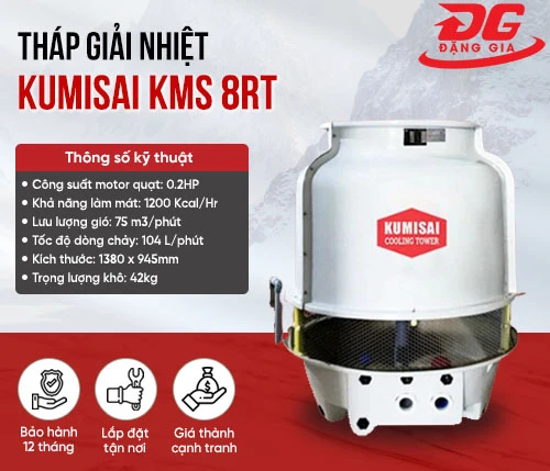 Tháp giải nhiệt Kumisai KMS 8RT 2