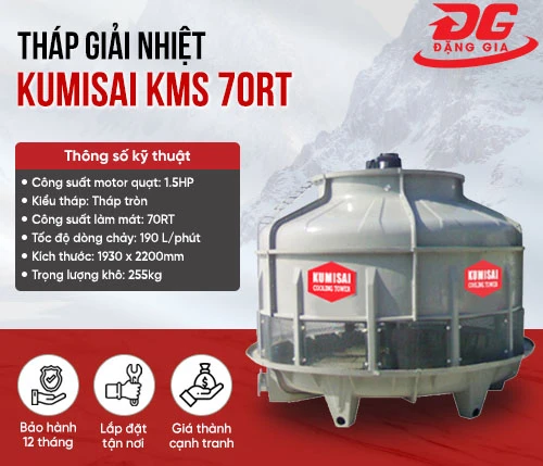 Tháp giải nhiệt Kumisai KMS 70RT 2