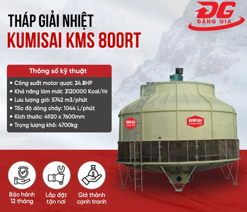 Tháp giải nhiệt Kumisai KMS 800RT 2