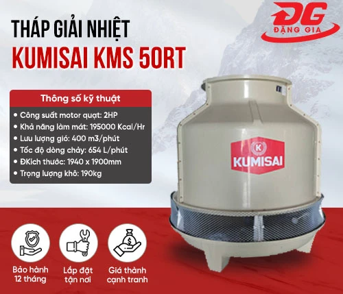 Tháp giải nhiệt Kumisai KMS 50RT 2