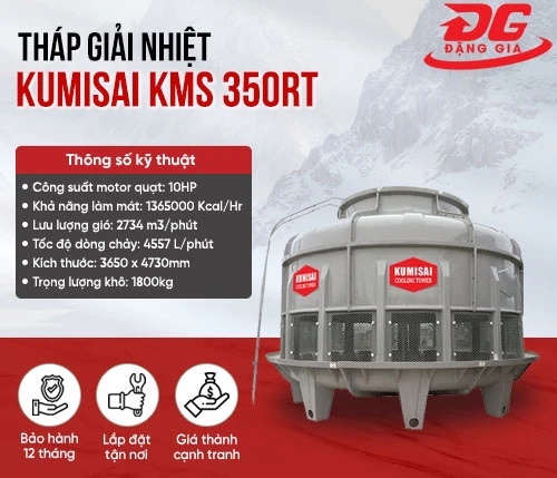 Tháp giải nhiệt Kumisai KMS 350RT 2