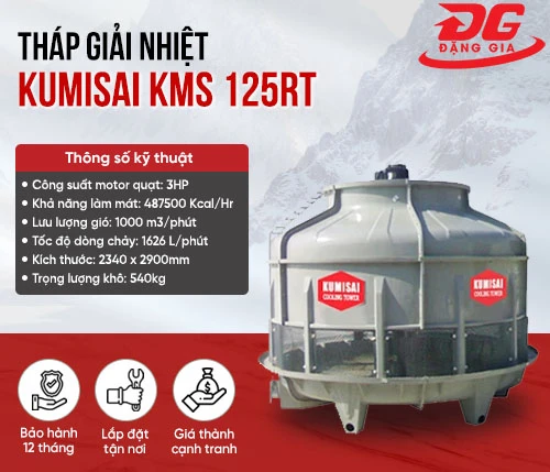 Tháp giải nhiệt Kumisai KMS 125RT 2