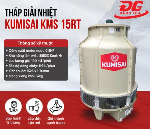 Tháp giải nhiệt Kumisai KMS 15RT 2