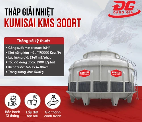 Tháp giải nhiệt Kumisai KMS 300RT 2