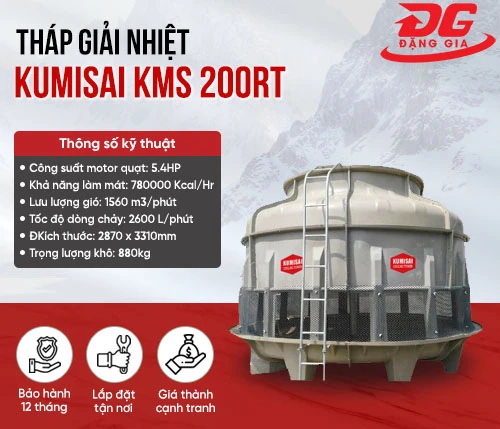 Tháp giải nhiệt Kumisai KMS 200RT 2