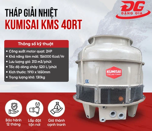 Tháp giải nhiệt Kumisai KMS 40RT 2