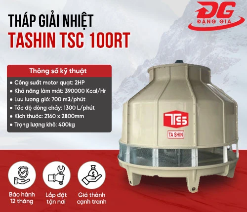 Tháp làm mát nước TASHIN TSC 100RT 2