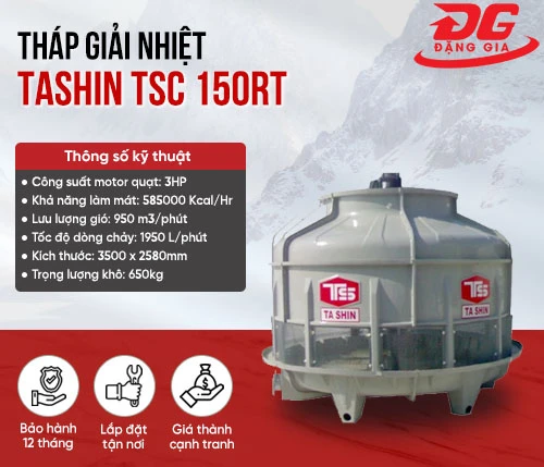 Tháp giải nhiệt TASHIN TSC 150RT 2