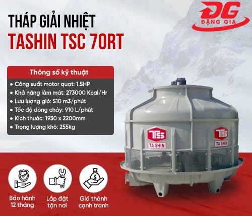 Tháp giải nhiệt TASHIN TSC 70RT 2