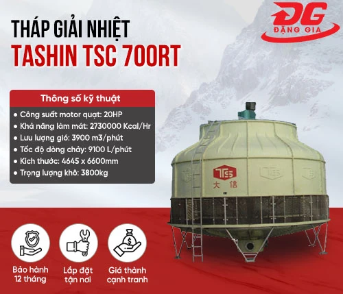 Tháp giải nhiệt TASHIN TSC 700RT 2