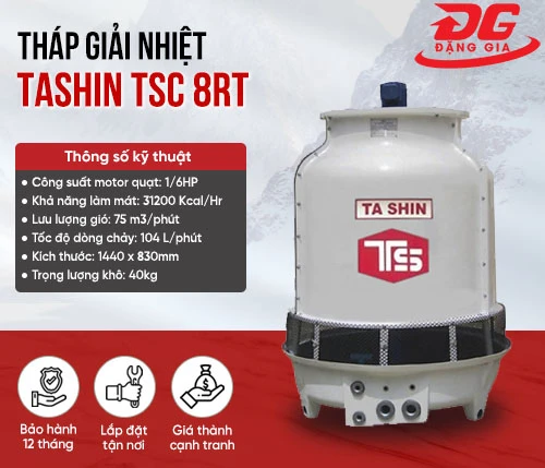 Tháp giải nhiệt nước TASHIN TSC 8RT 2