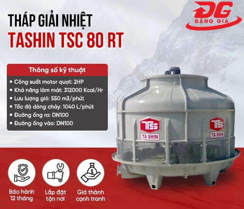 Tháp giải nhiệt Tashin TSC 80 RT 2
