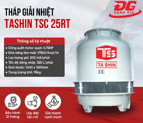 Tháp giải nhiệt TASHIN TSC 25RT 2