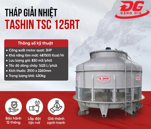 Tháp giải nhiệt công nghiệp TASHIN TSC 125RT 2