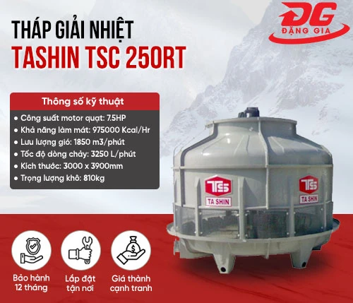 Tháp giải nhiệt nước TASHIN TSC 250RT 2
