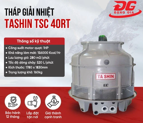 Tháp giải nhiệt TASHIN TSC 40RT 2